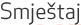 Smje�taj